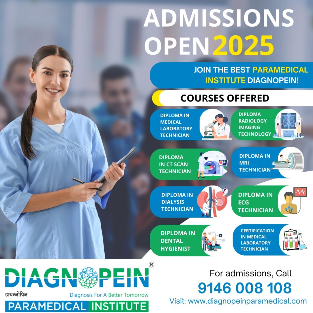 The Rising Demand for Paramedical Professionals