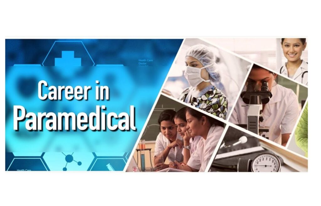Paramedical Course Admission Process in Maharashtra